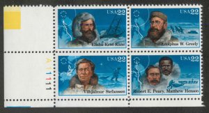 2223a MNH Plate Block