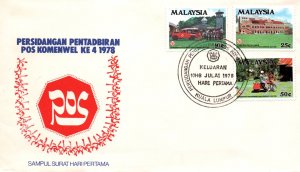 Malaysia 165-167 U/A FDC