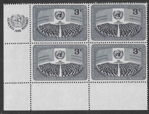 UN-NY # 45  General Assembly -   Marginal Inscription block/4    (1)  Mint NH