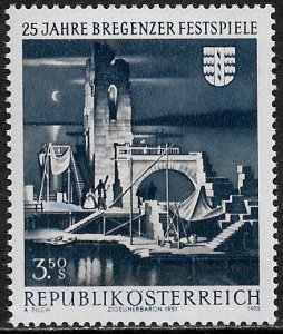 Austria #877 MNH Stamp - Bregenz Festival