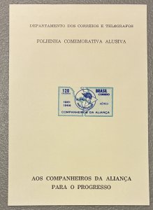 Brazil 1966 #c108 SC, Alliance For Progress, MNH.