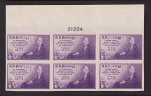 1935 Mothers of America Sc 754 FARLEY MNG plate block, no gum as issued (SV