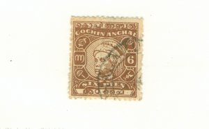 COCHIN -INDIA FEUDATORY STATE 93 USED  BIN $0.50