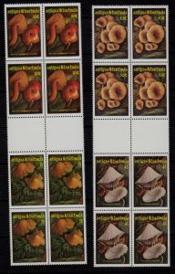 Antigua 958/61 2 MNH bl. of 8 Mushrooms