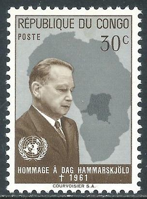 Congo Democratic Republic, Sc #407, 30c, MH