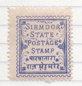 Sirmoor Indian States 1892 Early Issue Fine Mint Hinged 207632