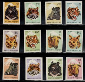 Bhutan  Scott 56-67 MH* Imperforate Animal set