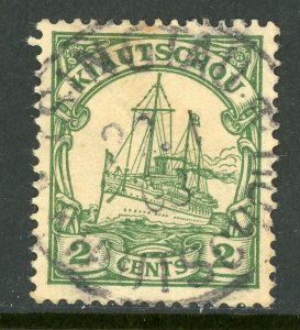 China 1905 Kiautschou Germany 2¢ Yacht Unwmk Michel 19 (Sc #24) VFU F61