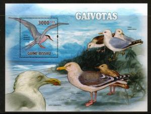 G.BISSAU 2011 SEAGULL/BIRDS MNH