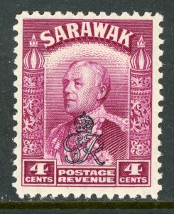 British Crown Colony 1947 KGVI SARAWAK Royal Cypher OP  4¢ Sc #162 MNH Y196 ⭐⭐⭐