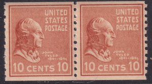 Sc# 847 U.S 1939 John Tyler 10¢ vertical prexie coil pair MNH CV $24.00 Stk #5