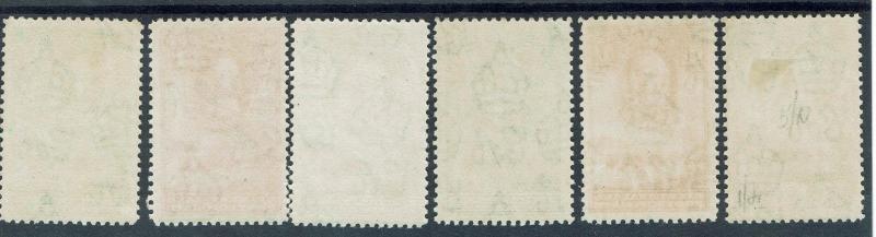 BECHUANALAND 1932 KGV CATTLE RANGE TO 1/- 