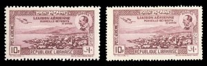 Lebanon #C79,b Cat$13, 1938 Marseille-Beirut, perf. 11 and perf. 13 1/2, hinged