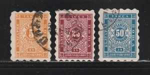 Bulgaria J1-J3 Set U Numerals