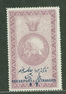 Iran # Mint (NH) Single