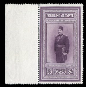 Egypt #114 Cat$210, 1926 King Fuad, 50p brown violet & red violet, sheet marg...