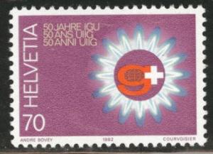 Switzerland Scott 712 MNH** 1982 stamp