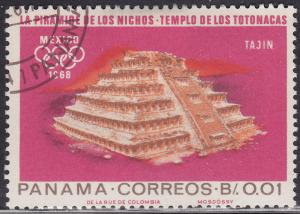 Panama 477a CTO 1967 Ruins of Tajin, 1968 Summer Olympics