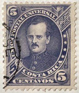 AlexStamps COSTA RICA #18 VF Used