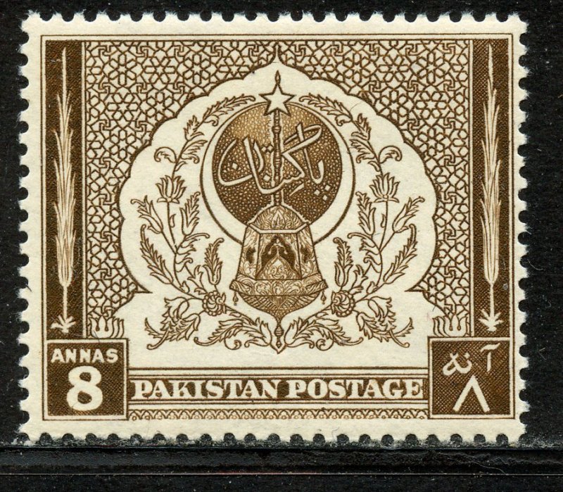 Pakistan #60, Mint Never Hinge.