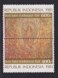 Indonesia    #1123a-1123b   MNH  1981  Bali paintings  pair from sheet