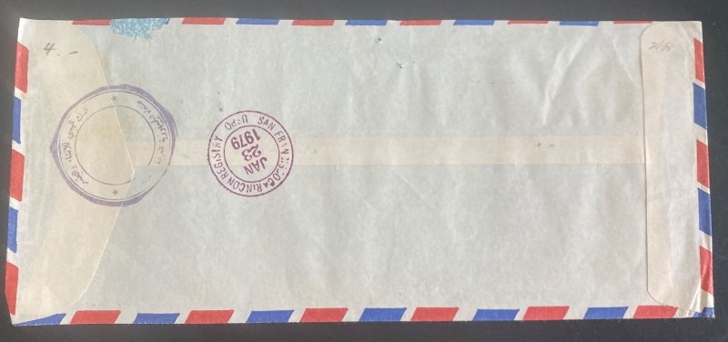 1979 Sanaa Yemen Airmail Registered cover To San Francisco cA USA