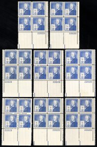 US Stamps # 892 MNH VF Lot Of 9 Plate Blocks Scott Value $108.00