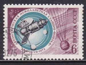 Russia 1972 Sc 4044 Venera 8 Parachute Landing Space Satellite Stamp CTO