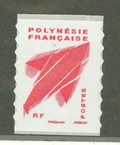 French Polynesia #869b Mint (NH) Single