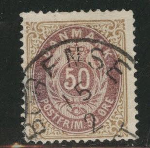 DENMARK  Scott 33 used 1875 stamp CV$37.50 hinge thin