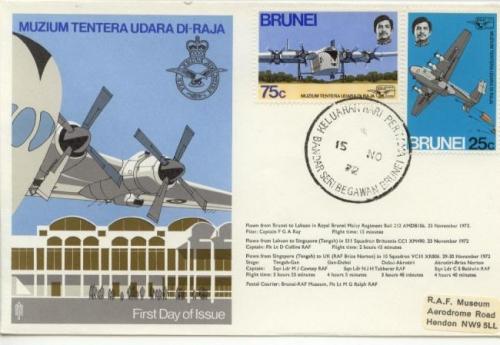 1972 Brunei Royal Air Force Museum (Scott 184-5) FDC