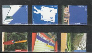 PORTUGAL SET FUNDACAO DE SERRALVES  (2005)   MNH (**)