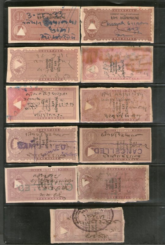 India Fiscal Kathiawar State 11 Diff Court Fee Revenue Stamp Used # 534