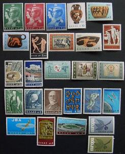 Packet, Greece, 96 Different, Scott 730 // 854, mostly mint