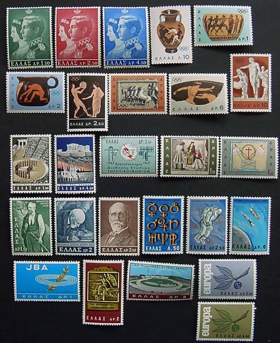 Packet, Greece, 96 Different, Scott 730 // 854, mostly mint