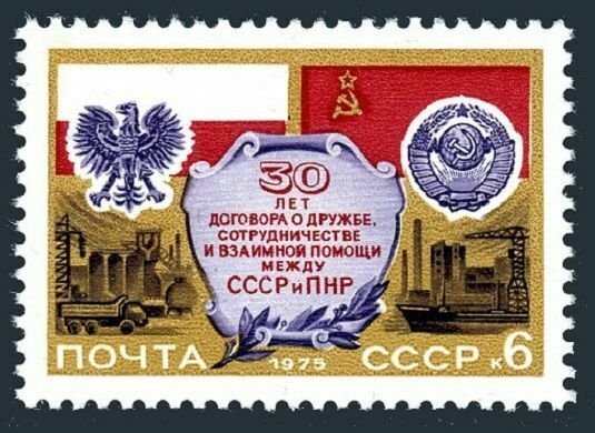 Russia 4331 block/4,MNH.Mi 4384. Treaty of Friendship Poland-USSR,30th Ann.1975.