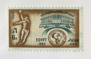 Egypt 1983 Scott 1220 used - 6p,  5th African Handball Championship, Cairo