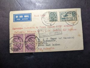 1933 British India Airmail FFC Cover Karachi to Batavia Dutch East Indies