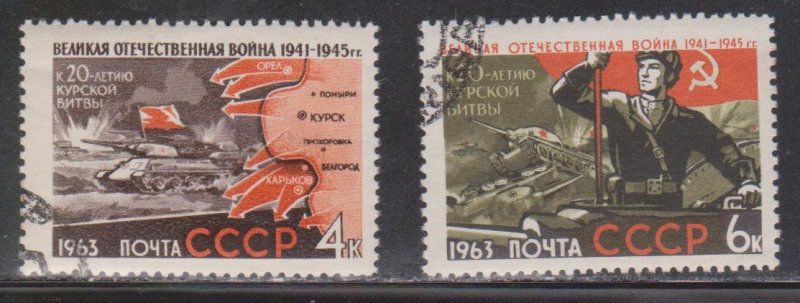 RUSSIA - Scott # 2757-8 Used - 20th Anniversary Battle Of Kursk