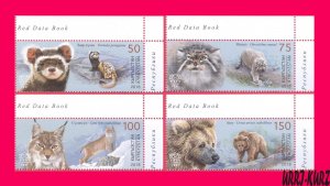 KYRGYZSTAN 2018 Nature Fauna Wild Animals Mammals Polecat Cat lynx Bear 4v MNH