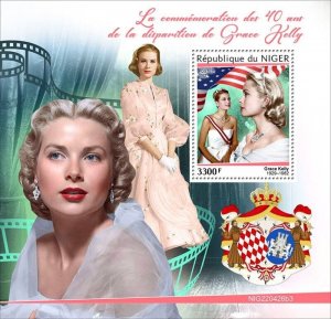 Niger - 2022 Actress Grace Kelly - Stamp Souvenir Sheet - NIG220426b3