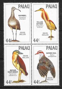 PALAU SG227/30 1988 GROUND DWELLING BIRDS SET MNH