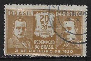 Brasil 343 VFU J747-4