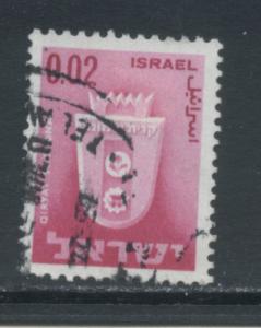 Israel 277  Used (2)