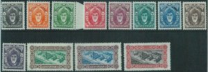 88425 - ZANZIBAR -  STAMPS: SG # 339 / 52 MINT MNH   SCHOOLS architecture