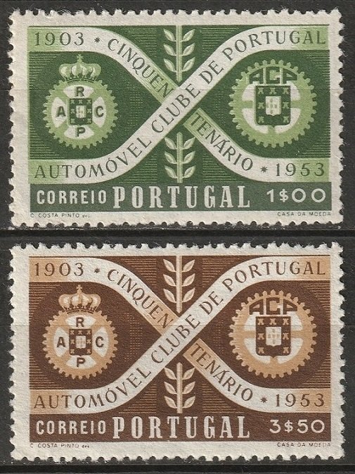 Portugal 1953 Sc 780-1 set MLH*