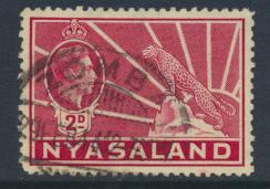 Nyasaland SG 133a  SC# 57A   Used   see details 