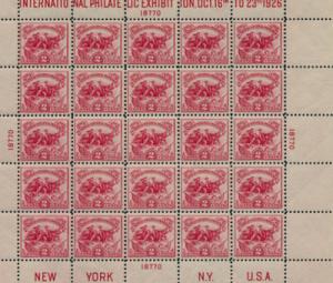  U.S. 630 VF MNH SCV$600.00 Nice
