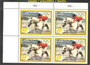 YEMEN, OLYMPIC GAMES 1984, HORSE RIDING, BLo4 ** NH!