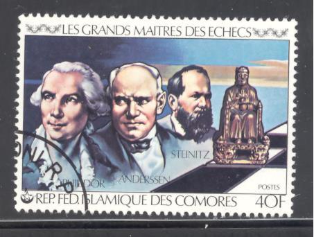 Comoro Islands Sc # 416 used (DT)